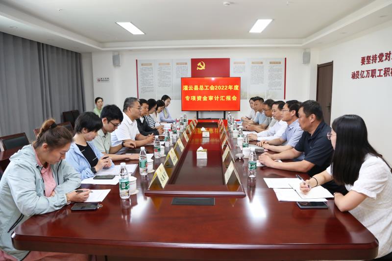 /gb2312/xianqugonghui/14542.html